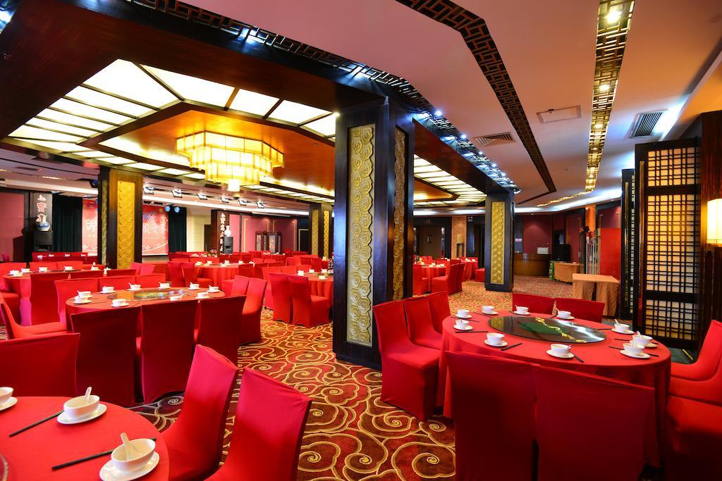 Baodao Exhibition Center Hotel Wuyishan  Exterior foto