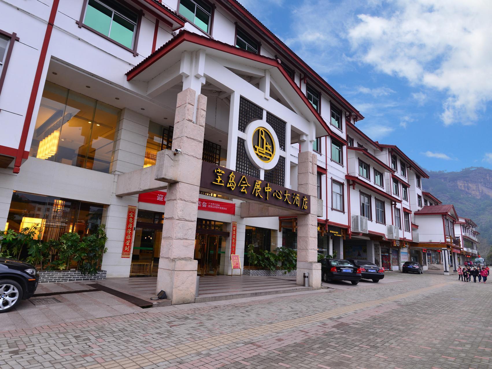 Baodao Exhibition Center Hotel Wuyishan  Exterior foto