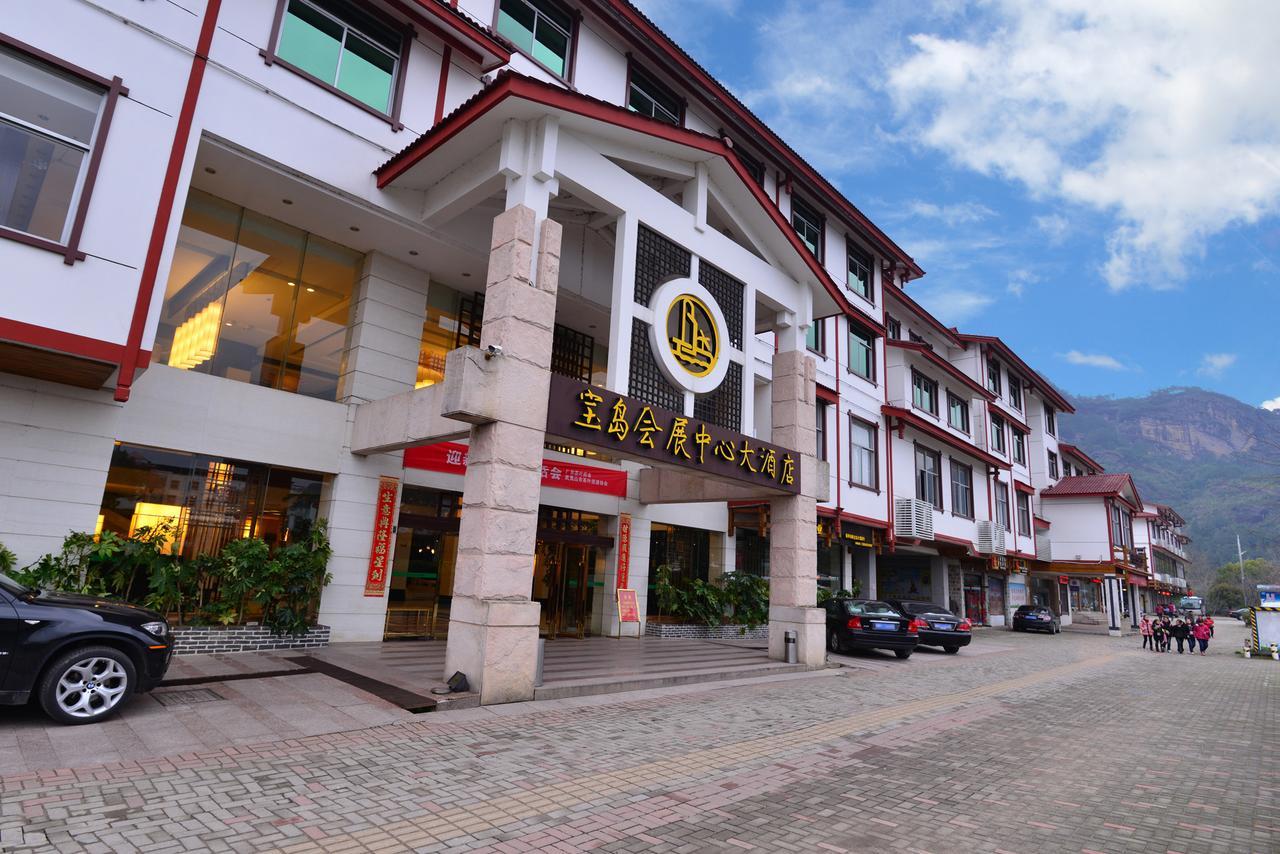 Baodao Exhibition Center Hotel Wuyishan  Exterior foto